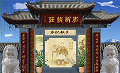 ��ӛ���f�ն���