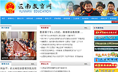 ����ʡ�����W(w��ng)