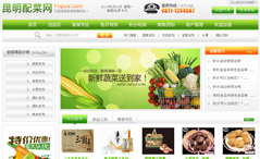 ������˾W(w��ng)