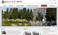 ����������W(xu��)���ЌW(xu��)Ժ