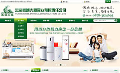 ����¹�ǌ��I(y��)