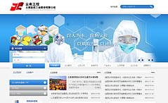 �����t(y��)ˎ���I(y��)�ɷ����޹�˾