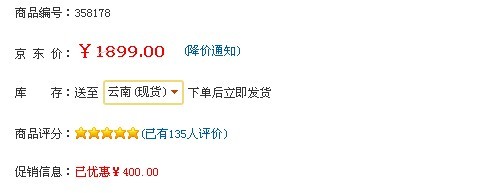 �Ԅ�(d��ng)�@ʾ���ͷ�ʽ