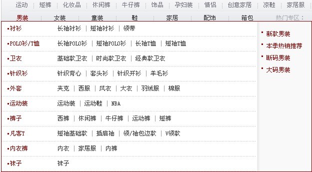 �����OӋ���s��������