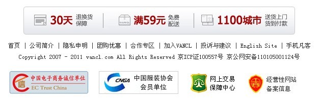 ͻ�����׵ı��C�ͳ��Z