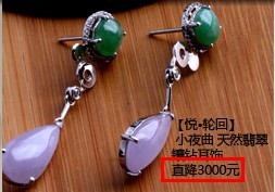 �S��һ��(g��)��Ʒ���ǎ�ǧԪ